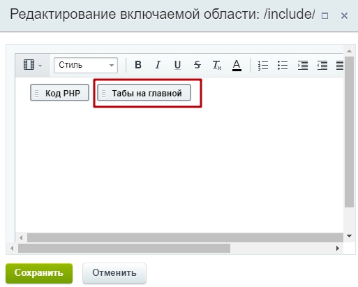 Ограничить каталог доступными предложениями 1с